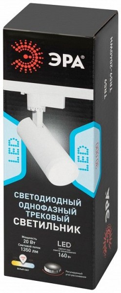 Светильник на штанге Эра  TR59 - 2040 WH в Менделеевске - mendeleevsk.ok-mebel.com | фото 7