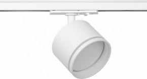 Светильник на штанге Эра  TR75 - GX53 WH в Менделеевске - mendeleevsk.ok-mebel.com | фото
