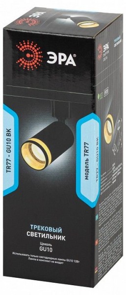 Светильник на штанге Эра  TR77 - GU10 BK в Менделеевске - mendeleevsk.ok-mebel.com | фото 8