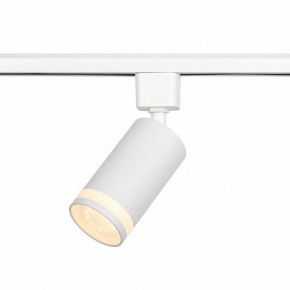 Светильник на штанге Эра  TR77 - GU10 WH в Менделеевске - mendeleevsk.ok-mebel.com | фото 3