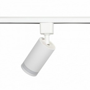 Светильник на штанге Эра  TR77 - GU10 WH в Менделеевске - mendeleevsk.ok-mebel.com | фото 6
