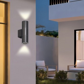 Светильник на штанге Favourite Bonum 4659-2W в Менделеевске - mendeleevsk.ok-mebel.com | фото 3