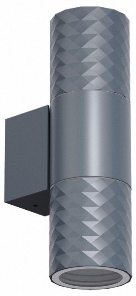 Светильник на штанге Favourite Bonum 4660-2W в Менделеевске - mendeleevsk.ok-mebel.com | фото
