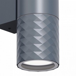 Светильник на штанге Favourite Bonum 4660-2W в Менделеевске - mendeleevsk.ok-mebel.com | фото 3