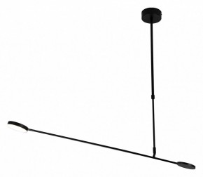 Светильник на штанге Favourite Vorago 4572-1C в Менделеевске - mendeleevsk.ok-mebel.com | фото