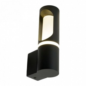 Светильник на штанге Feron DH1101 51233 в Менделеевске - mendeleevsk.ok-mebel.com | фото 3