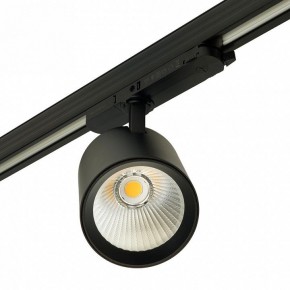 Светильник на штанге Feron TR Reflex 52059 в Менделеевске - mendeleevsk.ok-mebel.com | фото 10