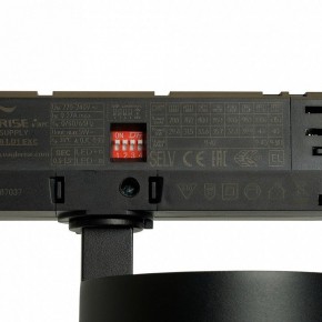 Светильник на штанге Feron TR Reflex 52059 в Менделеевске - mendeleevsk.ok-mebel.com | фото 13