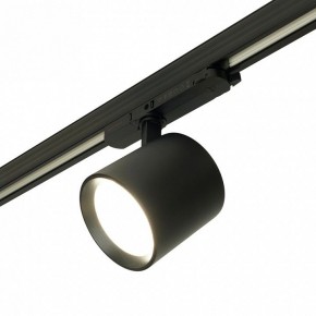 Светильник на штанге Feron TR Reflex 52059 в Менделеевске - mendeleevsk.ok-mebel.com | фото 6