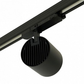 Светильник на штанге Feron TR Reflex 52059 в Менделеевске - mendeleevsk.ok-mebel.com | фото 9