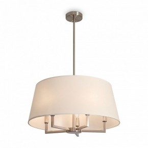 Светильник на штанге Freya Graceful FR2042CL-05N в Менделеевске - mendeleevsk.ok-mebel.com | фото 2