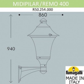 Светильник на штанге Fumagalli Remo R50.254.000.AYE27 в Менделеевске - mendeleevsk.ok-mebel.com | фото 3