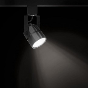 Светильник на штанге Gauss Track Light TR003 в Менделеевске - mendeleevsk.ok-mebel.com | фото 2