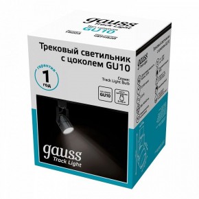 Светильник на штанге Gauss Track Light TR003 в Менделеевске - mendeleevsk.ok-mebel.com | фото 4
