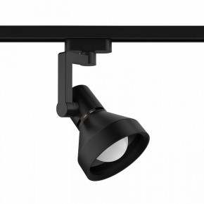 Светильник на штанге Gauss Track Light TR005 в Менделеевске - mendeleevsk.ok-mebel.com | фото