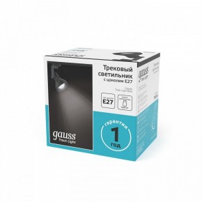 Светильник на штанге Gauss Track Light TR005 в Менделеевске - mendeleevsk.ok-mebel.com | фото 5