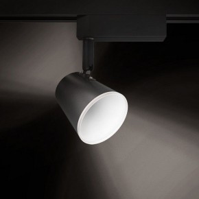 Светильник на штанге Gauss Track Light TR052 в Менделеевске - mendeleevsk.ok-mebel.com | фото 3