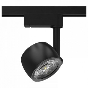 Светильник на штанге Gauss Track Light TR053 в Менделеевске - mendeleevsk.ok-mebel.com | фото