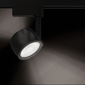 Светильник на штанге Gauss Track Light TR053 в Менделеевске - mendeleevsk.ok-mebel.com | фото 2