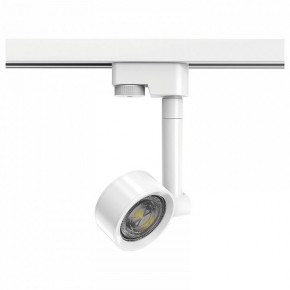 Светильник на штанге Gauss Track Light TR056 в Менделеевске - mendeleevsk.ok-mebel.com | фото