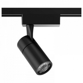 Светильник на штанге Gauss Track Light TR060 в Менделеевске - mendeleevsk.ok-mebel.com | фото