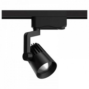 Светильник на штанге Gauss Track Light TR061 в Менделеевске - mendeleevsk.ok-mebel.com | фото