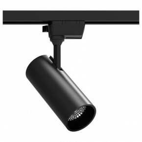 Светильник на штанге Gauss Track Light TR062 в Менделеевске - mendeleevsk.ok-mebel.com | фото