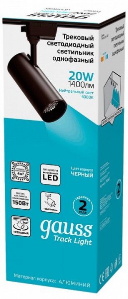 Светильник на штанге Gauss Track Light TR062 в Менделеевске - mendeleevsk.ok-mebel.com | фото 4