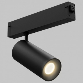 Светильник на штанге Imex SMART LINE IL.0050.5005-20-CCT-BK в Менделеевске - mendeleevsk.ok-mebel.com | фото 1