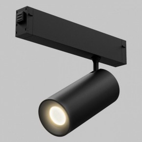 Светильник на штанге Imex SMART LINE IL.0050.5005-20-CCT-BK в Менделеевске - mendeleevsk.ok-mebel.com | фото 2