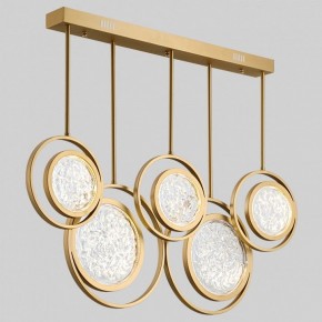 Светильник на штанге Imperiumloft Мун lighting collection L100 CAMEO01 в Менделеевске - mendeleevsk.ok-mebel.com | фото