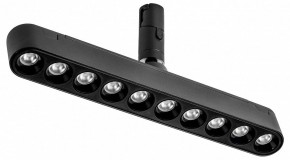 Светильник на штанге Lightstar DUE 267537 в Менделеевске - mendeleevsk.ok-mebel.com | фото