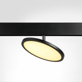 Светильник на штанге Lightstar Uno 209737 в Менделеевске - mendeleevsk.ok-mebel.com | фото 2
