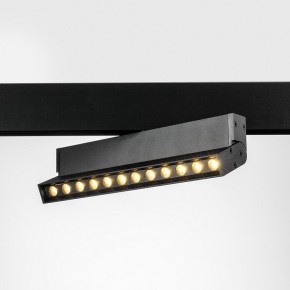 Светильник на штанге Lightstar Uno 259037 в Менделеевске - mendeleevsk.ok-mebel.com | фото 2