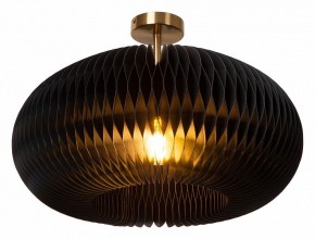 Светильник на штанге Lucide Armoni 42101/52/30 в Менделеевске - mendeleevsk.ok-mebel.com | фото