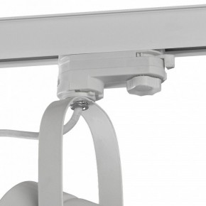Светильник на штанге Mantra Aruba 6044 в Менделеевске - mendeleevsk.ok-mebel.com | фото 4