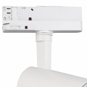 Светильник на штанге Mantra Fuji 7201 в Менделеевске - mendeleevsk.ok-mebel.com | фото 5