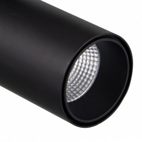 Светильник на штанге Mantra Fuji 7208 в Менделеевске - mendeleevsk.ok-mebel.com | фото 4