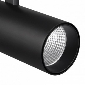 Светильник на штанге Mantra Fuji 7210 в Менделеевске - mendeleevsk.ok-mebel.com | фото 4
