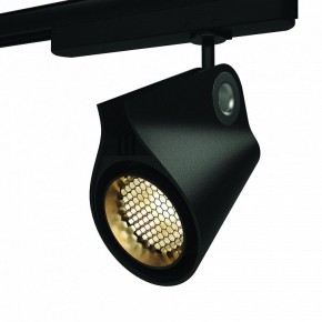 Светильник на штанге Mantra Ipsilon 7318 в Менделеевске - mendeleevsk.ok-mebel.com | фото 10