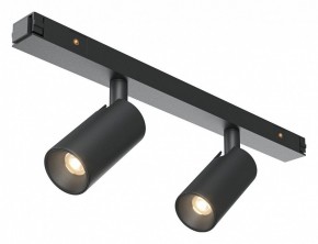 Светильник на штанге Maytoni Focus Duo TR176-1-2X3WTW-M-B в Менделеевске - mendeleevsk.ok-mebel.com | фото