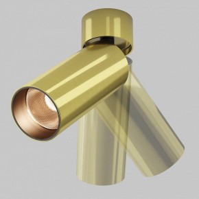Светильник на штанге Maytoni FOCUS LED C055CL-L12W2.7K-W-BS в Менделеевске - mendeleevsk.ok-mebel.com | фото 3
