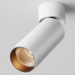 Светильник на штанге Maytoni FOCUS LED C055CL-L12W2.7K-W-W в Менделеевске - mendeleevsk.ok-mebel.com | фото