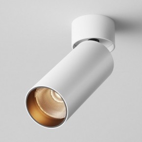 Светильник на штанге Maytoni FOCUS LED C055CL-L12W2.7K-W-W в Менделеевске - mendeleevsk.ok-mebel.com | фото 2