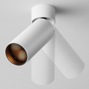 Светильник на штанге Maytoni FOCUS LED C055CL-L12W2.7K-W-W в Менделеевске - mendeleevsk.ok-mebel.com | фото 4