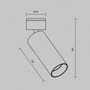 Светильник на штанге Maytoni FOCUS LED C055CL-L12W2.7K-W-W в Менделеевске - mendeleevsk.ok-mebel.com | фото 6
