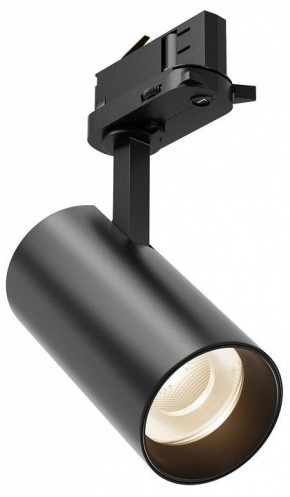 Светильник на штанге Maytoni Focus Led TR029-3-10W4K-B-1 в Менделеевске - mendeleevsk.ok-mebel.com | фото