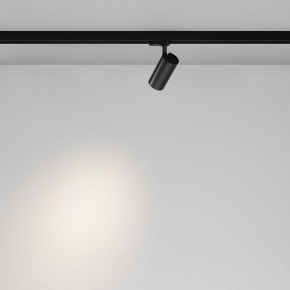 Светильник на штанге Maytoni Focus Led TR029-3-10W4K-B-1 в Менделеевске - mendeleevsk.ok-mebel.com | фото 3