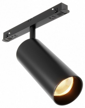 Светильник на штанге Maytoni Focus LED TR032-2-12W2.7K-M-B в Менделеевске - mendeleevsk.ok-mebel.com | фото