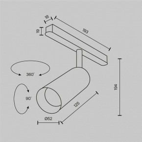 Светильник на штанге Maytoni Focus LED TR032-2-12W2.7K-M-B в Менделеевске - mendeleevsk.ok-mebel.com | фото 8